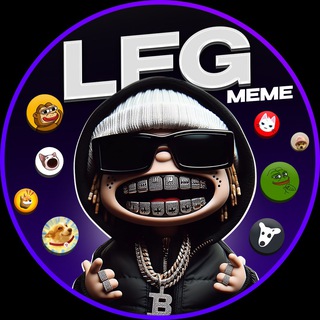 Telegram channel LFG CALLS - На иксах logo