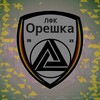Логотип телеграм канала @lfkoreshka — ЛФК «Орешка»