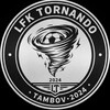 Логотип телеграм канала @lfktornado — ЛФК "Торнадо"⚽️