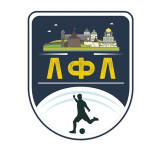 Логотип телеграм канала @lflpskov — ЛФЛ г.Пскова