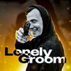 Логотип телеграм канала @lg_link — LONELYGROOM / Lonely Groom / ЛонелиГрум / Лонели Грум
