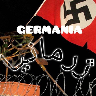 لوگوی کانال تلگرام lgbt_reel — 𝗟𝗶𝗻𝗸⇾ 𝐏𝐎𝐋𝐎𝐓𝐎𝐍𝐈𝐔𝐌 🜲