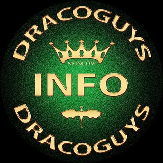 Логотип телеграм канала @lgbtq_dracoguys — INFO