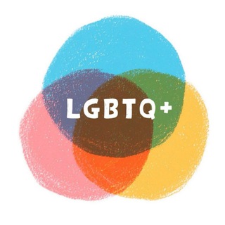 电报频道的标志 lgbtqchina — 全国LGBTQ线下活动