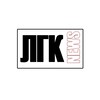 Логотип телеграм канала @lgk_news — ЛГК NEWS