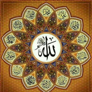 لوگوی کانال تلگرام lh313lh — الإسلامُ يعلُو ، ولَا يُعْلَى عَلَيْهِ