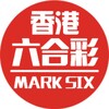 Telegram channel 香港六合彩资料 logo