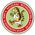 Logo saluran telegram lhzh125 — ЖЕНЬШЕНЬ - ИНФО