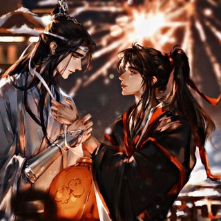 Логотип телеграм канала @li_mdzs — ˚₊⊹🪭𝘦𝘮𝘱𝘦𝘳𝘰𝘳'𝘴 𝘴𝘮𝘪𝘭𝘦🪭⊹₊°