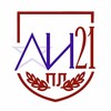 Логотип телеграм канала @li21dstu — PL STARS | ЛИ21 ДГТУ