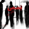 لوگوی کانال تلگرام li9l6l — ─ ִֶָ ⨾ قِصص بَلقيس⤫ّᵌ.