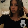 Логотип телеграм канала @lia1lia1 — ЛИЯ