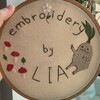 Logo of telegram channel liaembr — lia embroidery