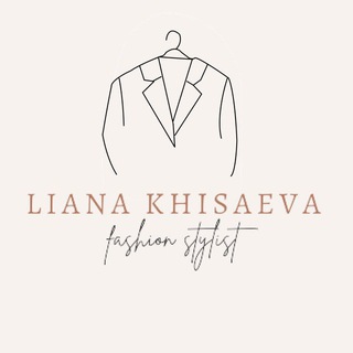 Логотип телеграм канала @liana_gay_shopping — Шопоголик by Liana_Gay_