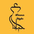 Logo saluran telegram lianastyle1 — لیانا استایل (پوشاک برند)
