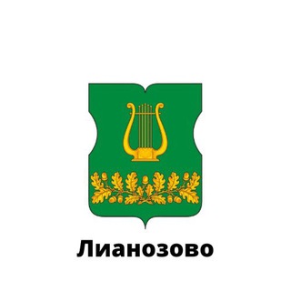Логотип телеграм канала @lianozovor — Лианозово