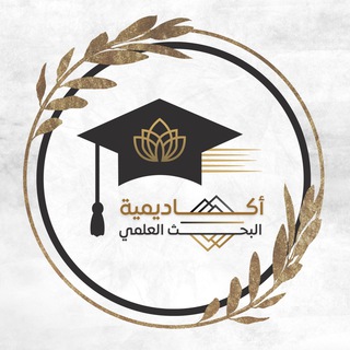لوگوی کانال تلگرام lib_kr_iq — بحوث، سمانرات، تقارير