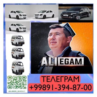 Telegram kanalining logotibi liber_shou1 — LIBER_SHOU