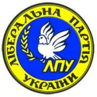 Логотип телеграм -каналу liberalukraine — Либеральная Украина