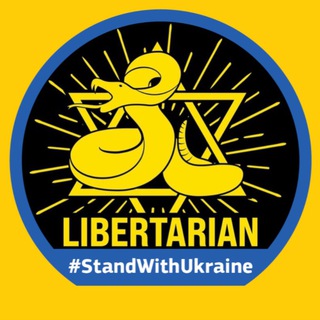 Логотип телеграм канала @libertarianparadise — ✡ LIBERTARIAN PARADISE | LP ✡