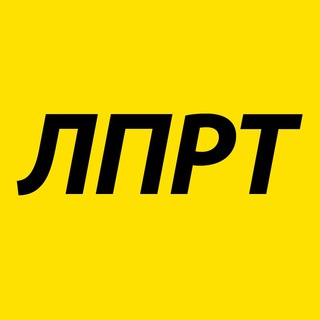 Логотип телеграм канала @libertatar — ЛПРТ | ЛПР Татарстан
