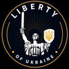 Логотип телеграм -каналу libertyofukraine — Liberty of Ukraine | Новини