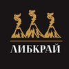 Логотип телеграм канала @libkray — Либкрай