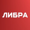 Логотип телеграм канала @libra_tv — ЛИБРА ТВ