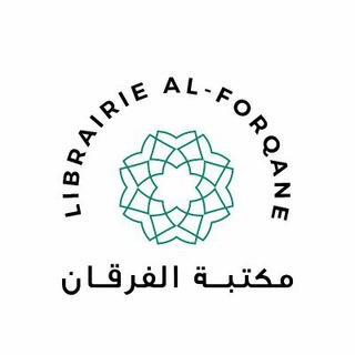 Telegram channel Centre & Librairie Al-Forqane logo