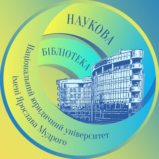 Логотип телеграм -каналу library_nlu — Наукова Бібліотека НЮУ ім. Ярослава Мудрого