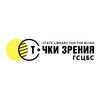 Логотип телеграм канала @libraryforblind — Библиотека Точки Зрения