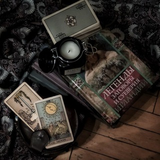 Логотип телеграм канала @librarywitch — Вороново Око