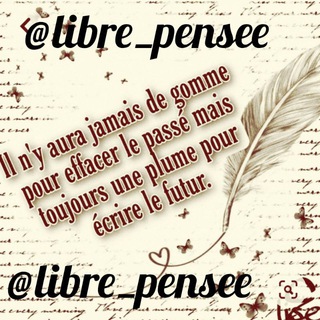 Telegram channel LIBRE PENSÉE logo