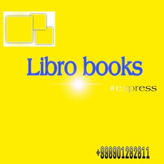 Логотип телеграм канала @librobooks — LibroBooks express