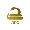 Логотип телеграм канала @libruco — ЛРО | Либертарианское Российское Общество