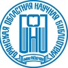 Логотип телеграм канала @libryansk — Брянская областная научная библиотека им. Ф. И. Тютчева