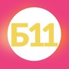 Логотип телеграм канала @libsurgut_11 — Библиотека № 11
