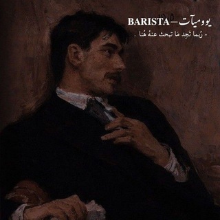 لوگوی کانال تلگرام libya_lo — 𝐁𝐀𝐑𝐈𝐒𝐓𝐀 — يووميآت