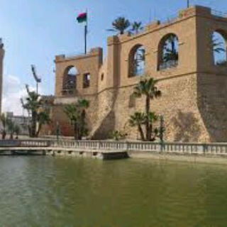 Logo of telegram channel libyandream — جرعة وعي في ليبيا