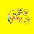 Telegram channel libyan Glory logo