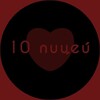 Логотип телеграм канала @liceim10 — В 10 лицее