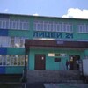 Логотип телеграм канала @licey21pervik — В 21 лицее любят