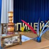 Логотип телеграм канала @licey24 — Лицей 24