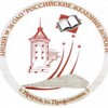 Логотип телеграм канала @licey36oaorzd — РЖД лицей №14
