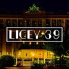 Логотип телеграм канала @licey39ozersk — Сверх Новые Умы 39