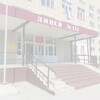 Логотип телеграм канала @licey_121 — подслушано лицей 121