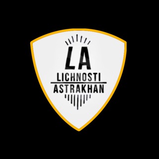 Логотип телеграм канала @lichnostil — LICHNOSTI ASTRAKHAN