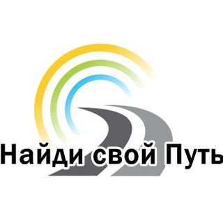 Логотип телеграм канала @lichnostniyrost — Путь к Осознанности