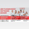 Логотип телеграм канала @lichtnostniyrost — ЦЕНТР ЛИЧНОСТНОГО РОСТА, https://lichtnostniyrost.ru