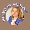 Логотип телеграм канала @lid77smm — ЛИДА ПРОСТЫМИ СЛОВАМИ ОБ SMM 👈
